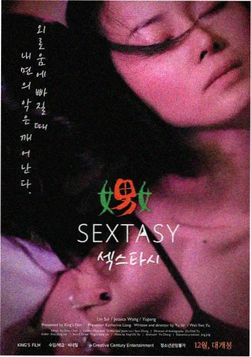 药屋少女的呢喃 经典动漫